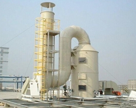 淮北实验室废气工程